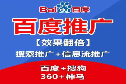 揭秘信息流代理：案例解析与优势展示